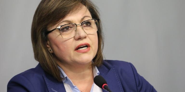 Прокуратурата взе в свои ръце вътрешнопартийния преврат в БСП Прокуратурата