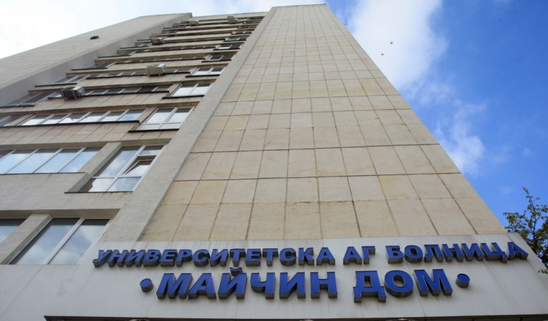 Дело без аналог: Майка на дете със синдром на Даун осъди "Майчин дом"