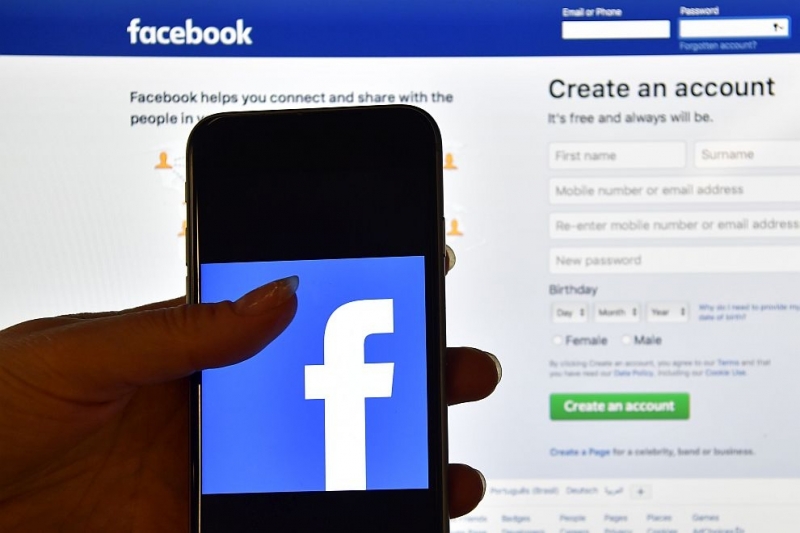 Администрацията на Фейсбук забранява на потребителите да публикуват в социалната
