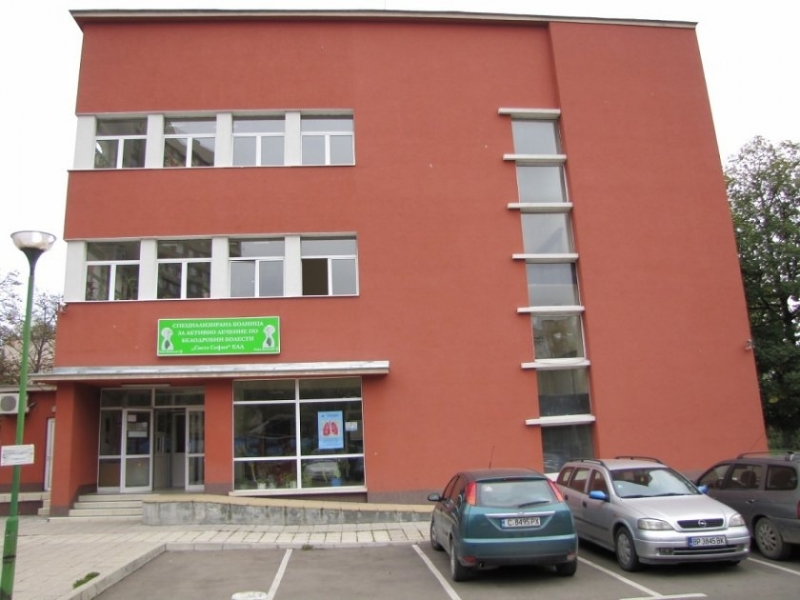 Бунт в Белодробната болница в София заради коронавируса