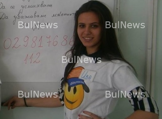 Ивелина Петрова от Вършец е победител в "Мисията доброволец - (не ...