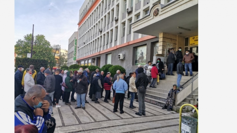 Проблем в системата за изплащане на пенсии в "Български пощи"