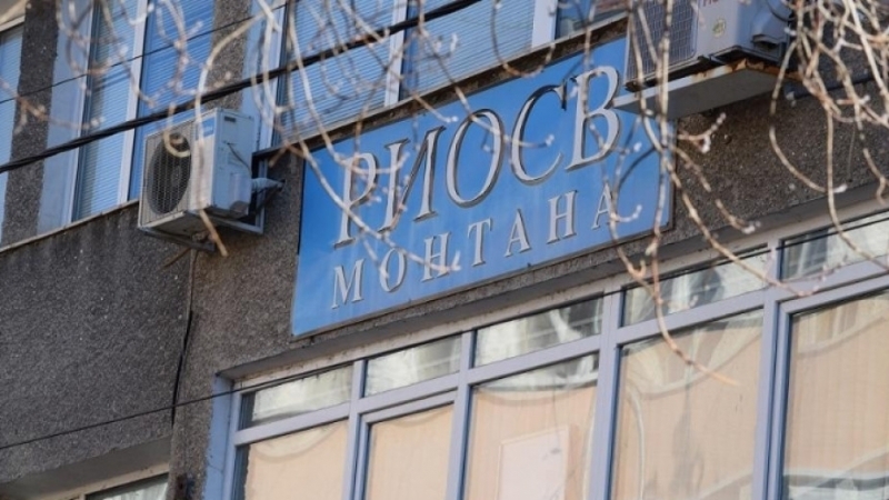 РИОСВ Монтана търси младши експерт научи агенция BulNews Вакантната длъжност е в