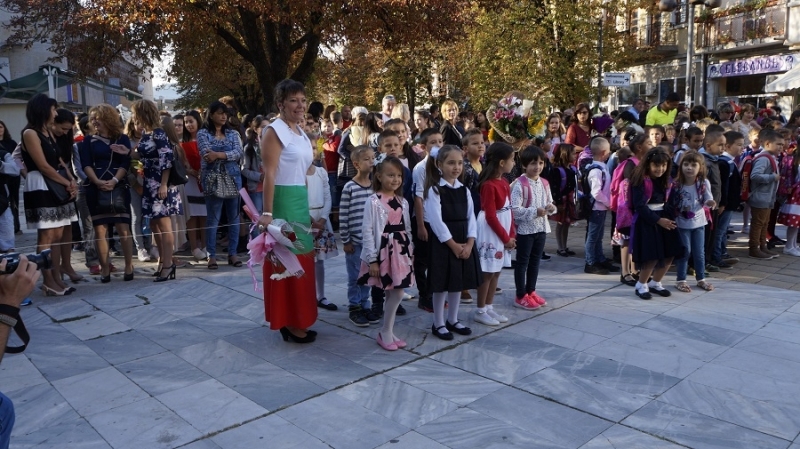 Урок по родолюбие за първокласниците от I А клас бе