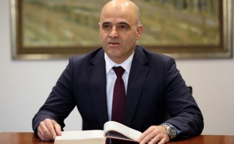 Димитър Ковачевски е избран да получи мандат за съставяне на