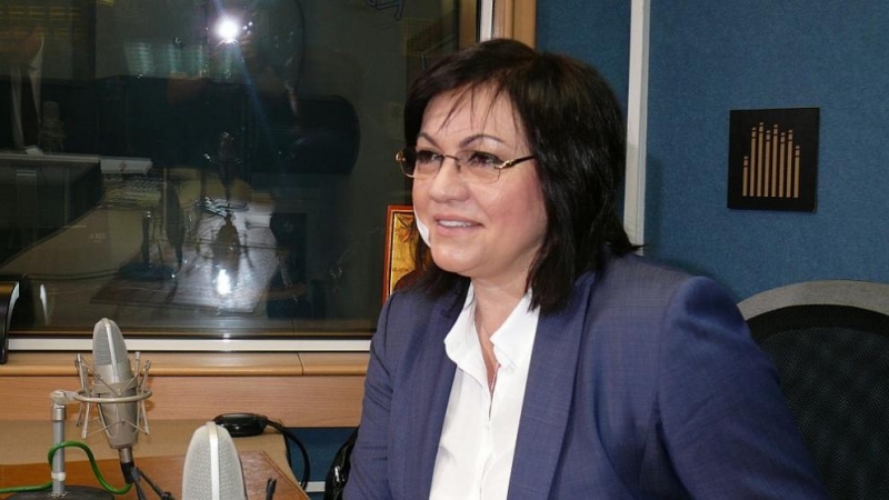 Думата на 2018 г е Скандал посочи в предаването Годината