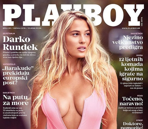 Блондинката Меган Муур е от онези прелестни момичета които се