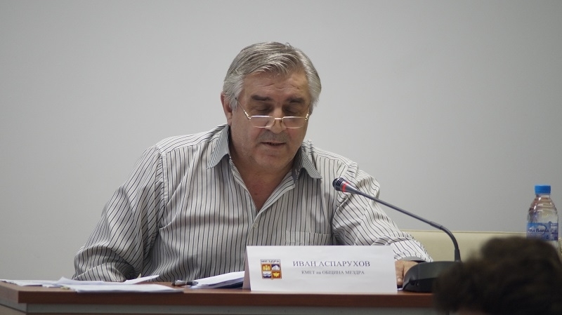 Съветниците в Мездра решиха общината да сключи договор за кредит