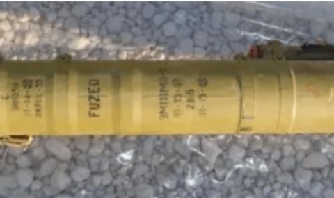 Мощно противотанково оръжие тайно придобито от ЦРУ в България е