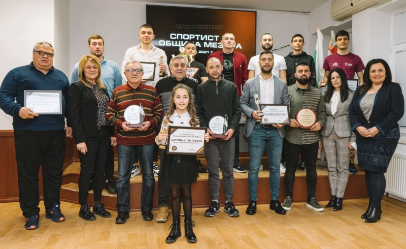 Община Мездра започна прием на номинации в традиционната анкета Спортист