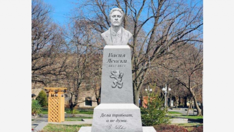 Паметник на Васил Левски ще бъде издигнат в Лом