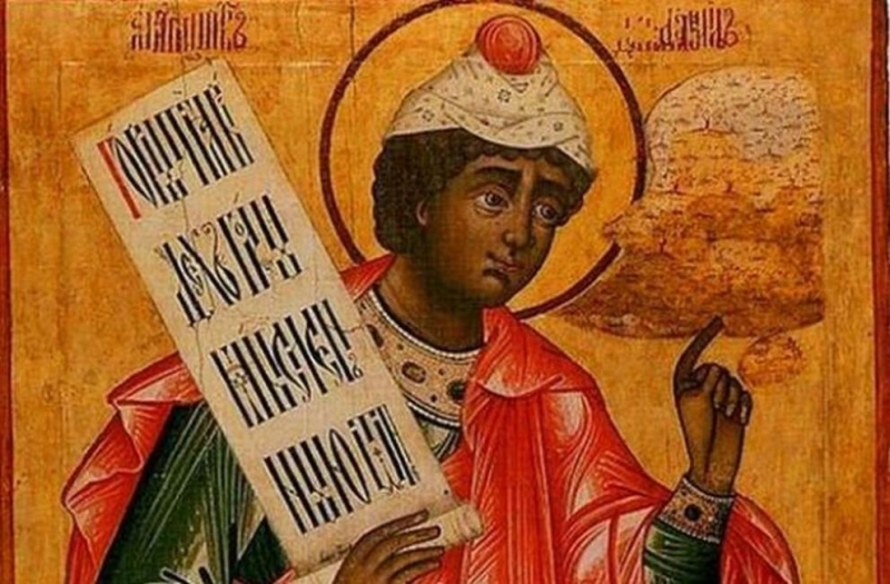 Православната ни църква почита свети пророк Данаил Даниил един