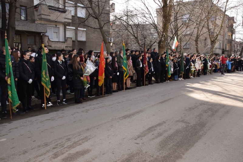 Днес 19 февруари 2026 г по повод 153 години от