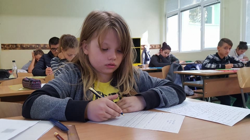 Димитровденско математическо състезание се проведе в ППМГ Екзарх Антим I