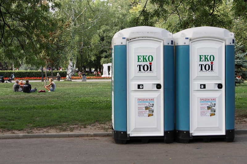 Химическа тоалетна е горяла вчера в центъра на Монтана съобщиха