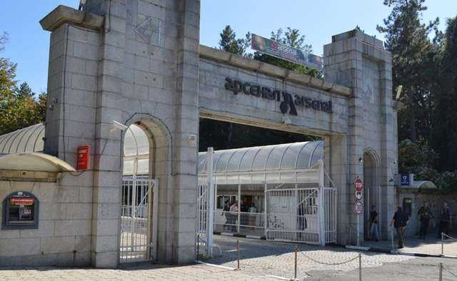 Няколко души са пострадали при инцидент в Арсенал не е