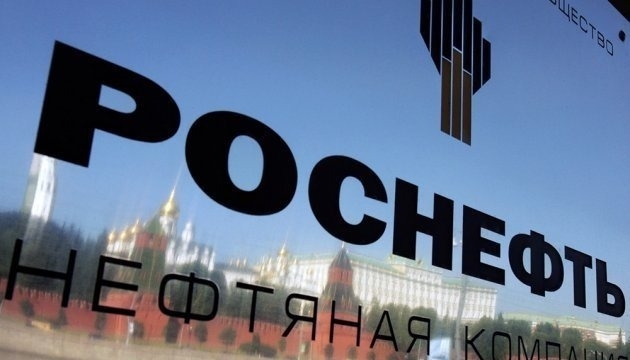 "Без руски петрол на пазара": Великобритания наложи нови санкции на "Роснефт" и "Лукойл"