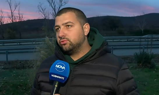 Мъж се оказал системен нарушител на пътя по неволя Потърпевшият