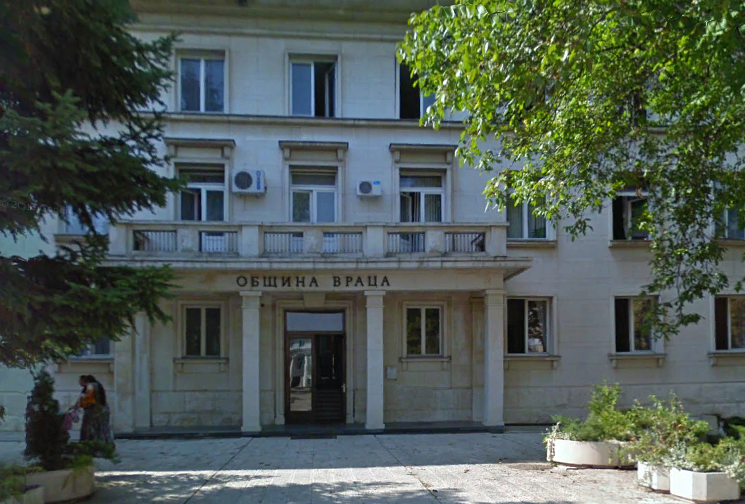 Общинската администрация във Враца обяви конкурс за юрисконсулт научи агенция
