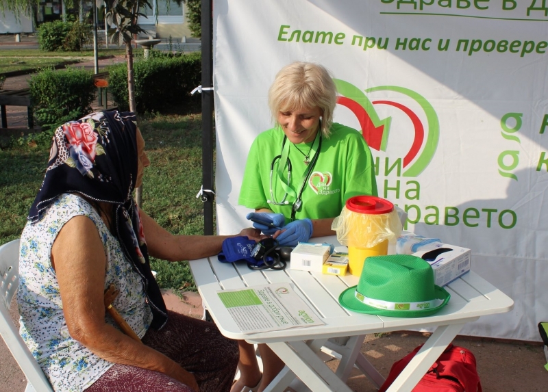 Вчера в центъра на Козлодуй пред читалището се проведе здравна