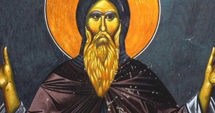 Днес е важен ден за всички християни защото почитаме Пресвета