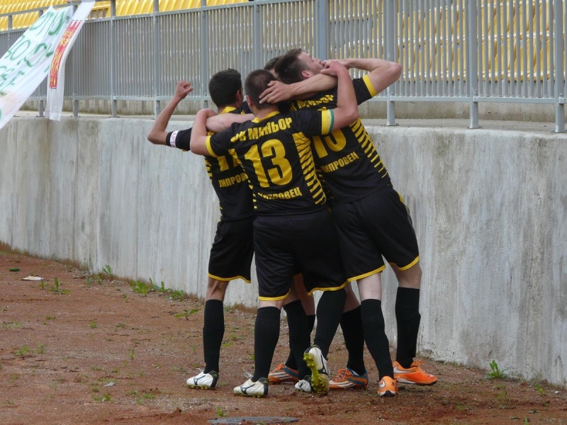 Миньор Кипровец Чипровци победи с 3 2 на собствен терен