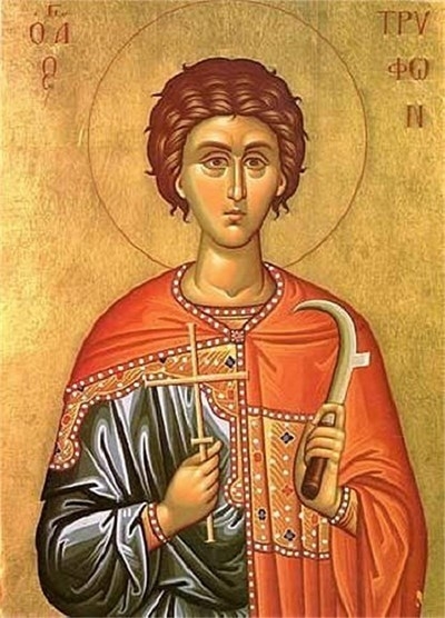 Днес Православната църква почита паметта на Свети Фотий, патриарх Цариградски