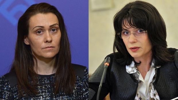 От пресцентъра на ПП ГЕРБ разпространиха декларация във връзка със