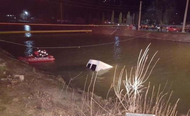 Седем души са загинали а двама са изчезнали след като