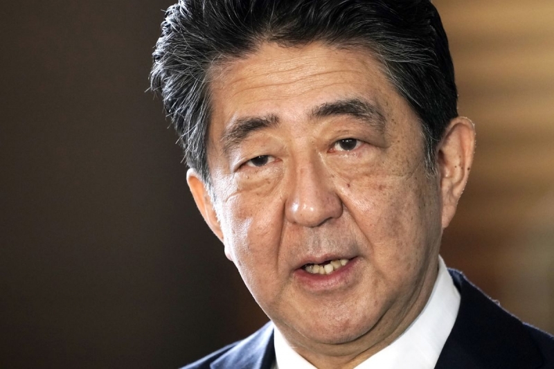 Главният секретар на японския кабинет Хироказу Мацуно призна на пресконференция