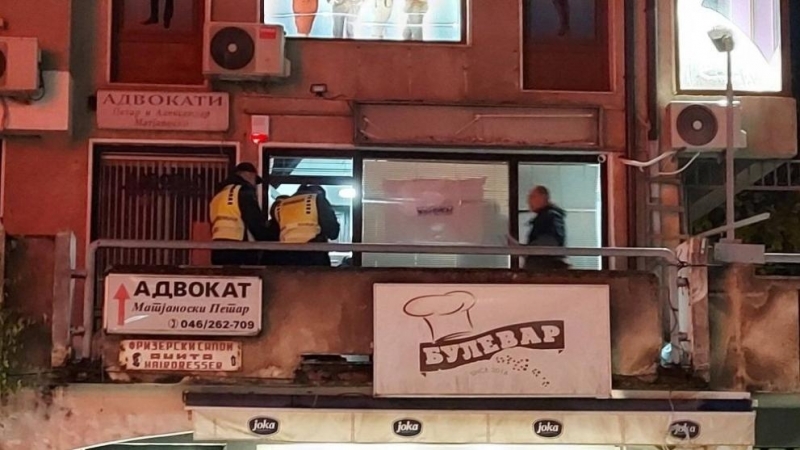 Един пълнител е изпразнен при стрелбата срещу българския клуб Цар