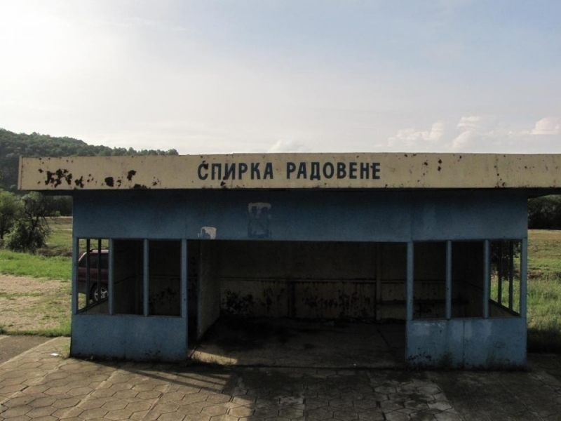 71 годишният П Б от врачанското село Селановци е блъснатият вчера от