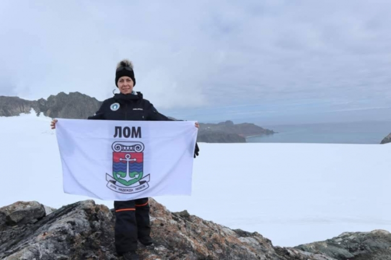 Община Лом почете с поздравителен адрес микробилога от БАН и