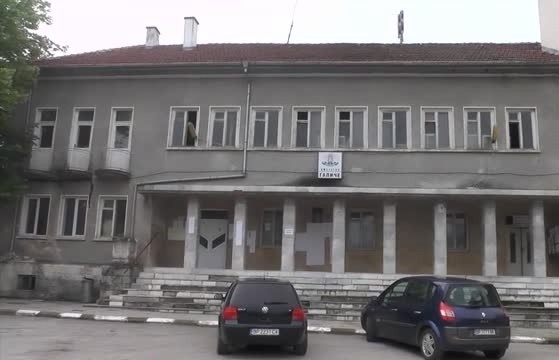 С решение от днес Административният съд във Враца потвърди решението