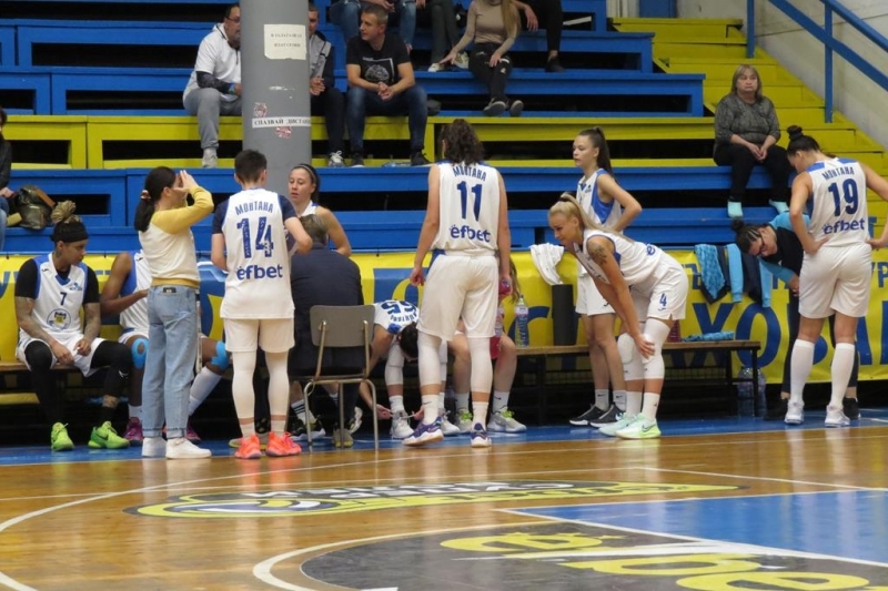 Баскетболистките на Монтана завършиха с победа една успешна за тях