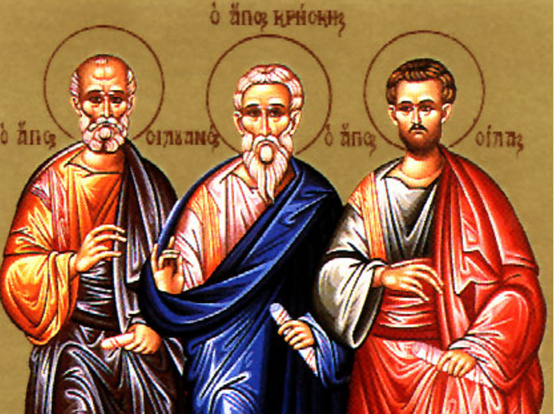 На 30 юли Светата църква празнува паметта на Светите апостоли