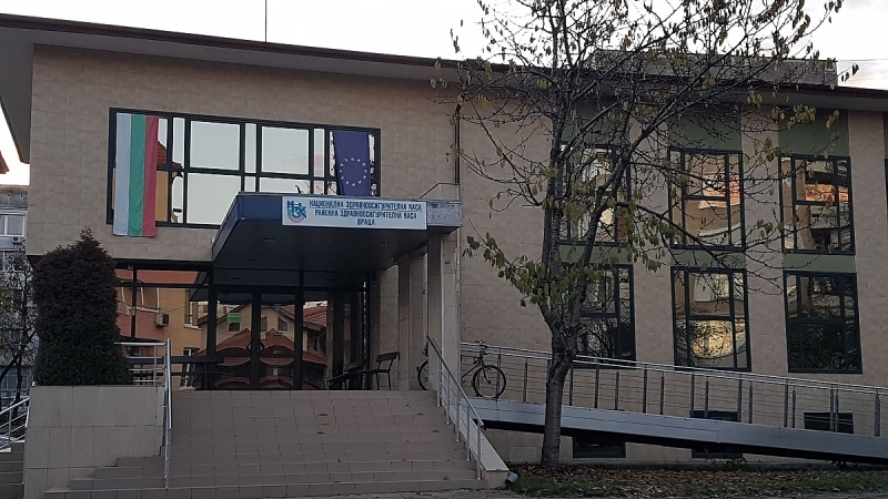 Във връзка с Решение №673 на Министерския съвет от 25