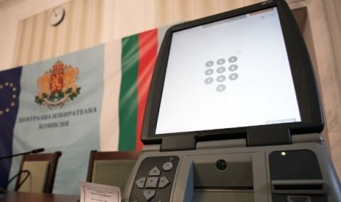 Съдът отмени решението на ЦИК за смесеното отчитане на гласовете