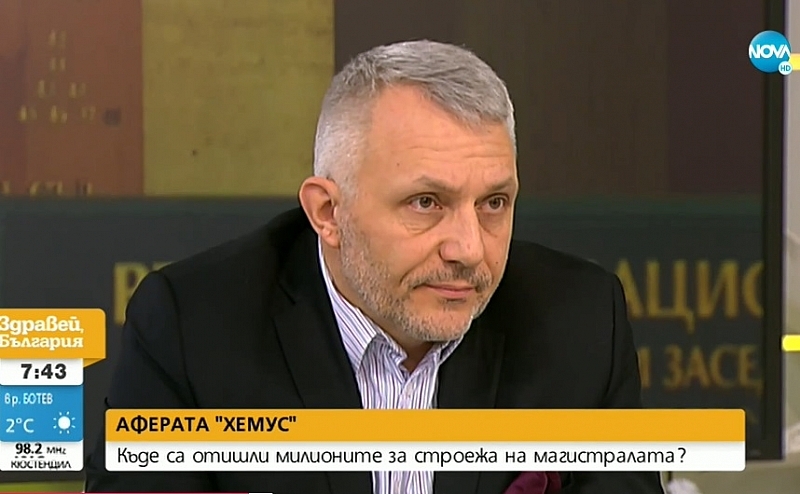 Николай Хаджигенов: Изтеглените 50 млн. за „Хемус“ са в касата на Бойко Борисов