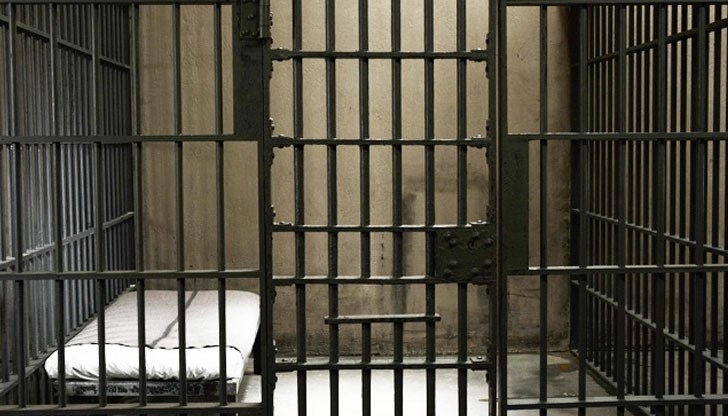 С наложено ефективно наказание приключи делото срещу Р С обвинен от