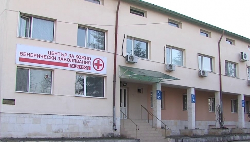 Инфекциозно отделение във Враца ще бъде открито до броени дни,