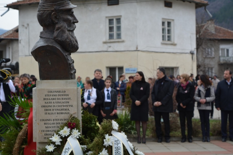 На 15 март датата на началото на Унгарската революция от