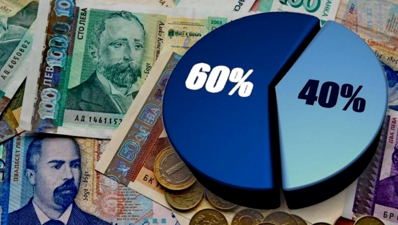 9 030 е точният брой на работодателите от цялата страна