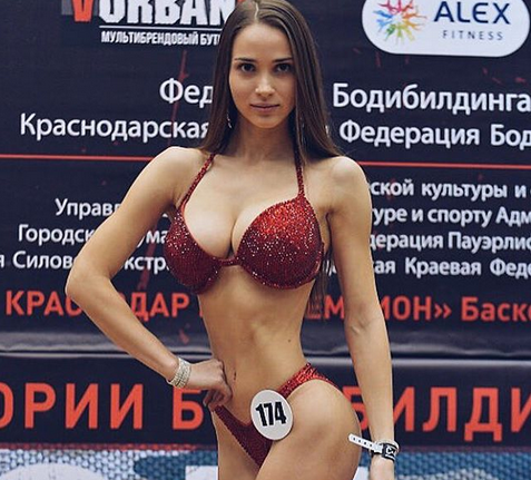Ето кое е най-хубавото дупе в цяла Русия /снимки/