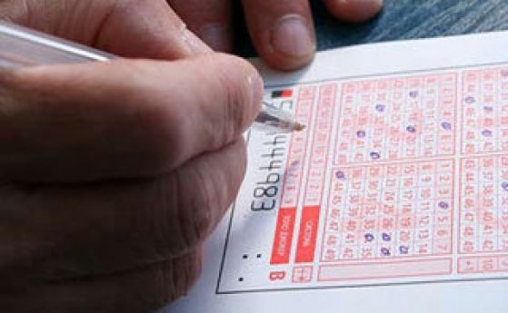 Джакпотът в играта на спорт тото 6 от 49 падна