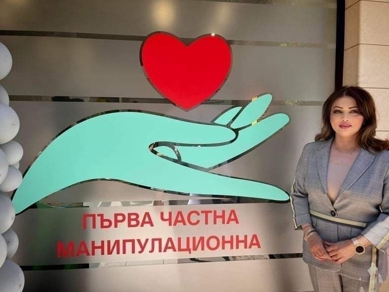 Във Враца отвори врати модерна частна манипулационна научи агенция BulNews