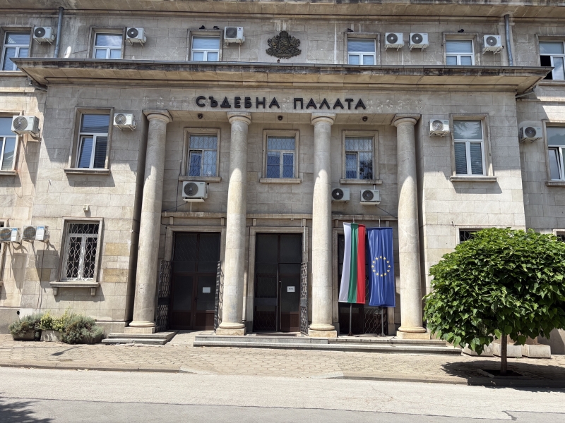 Подадоха сигнал за бомба и в Окръжен съд Враца научи
