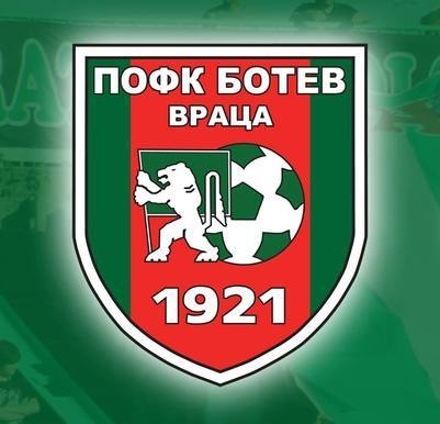 Дисциплинарната комисия при БФС глоби Ботев Враца с 200 лв