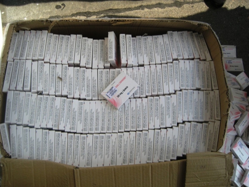 36 384 таблетки от нерегистриран в България лекарствен препарат CLOMIPHENЕ