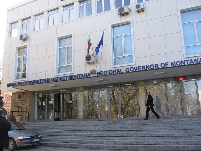 Приватизират държавни имоти в Монтана